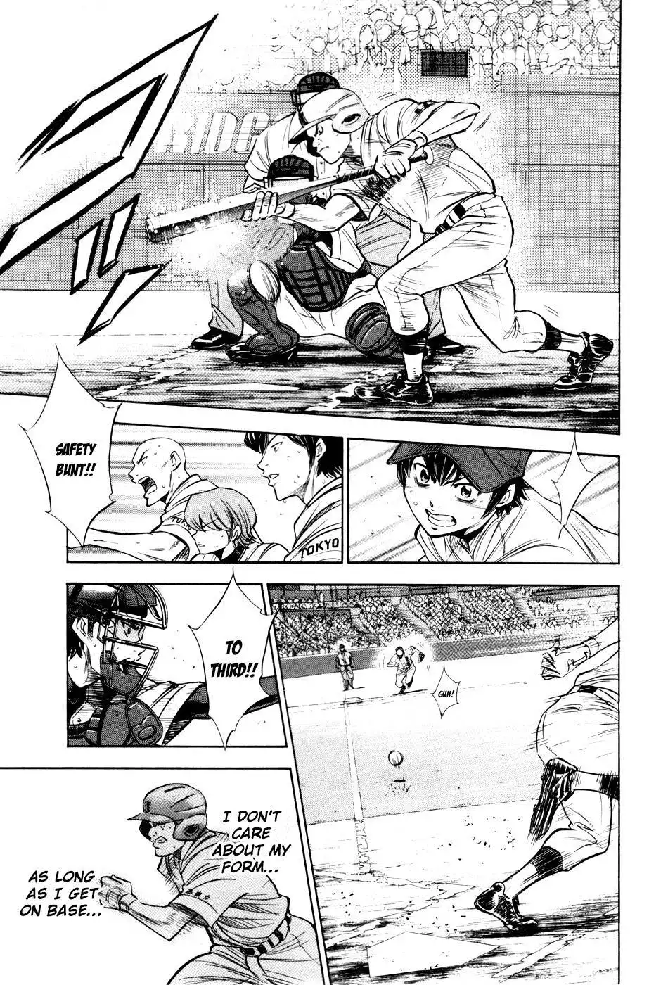 Diamond no Ace Chapter 83 8